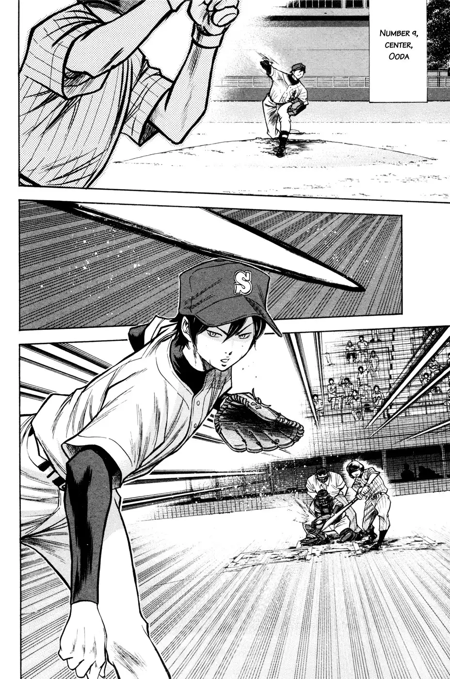 Diamond no Ace Chapter 101 15